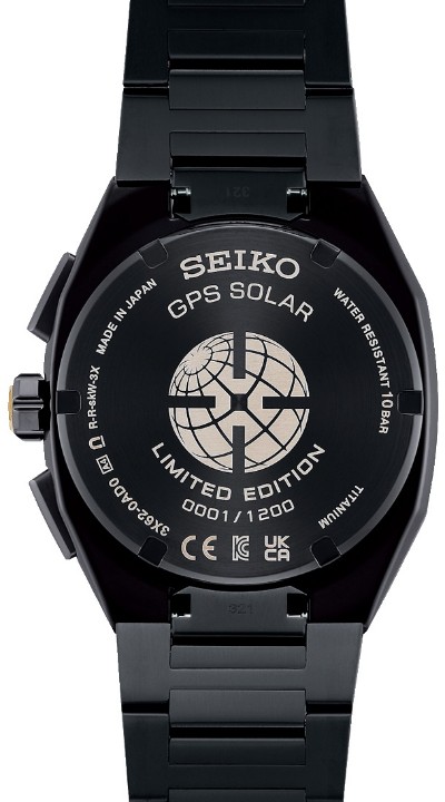 Obrázok z Seiko Astron ‘Morning Star’ GPS Solar Limited Edition